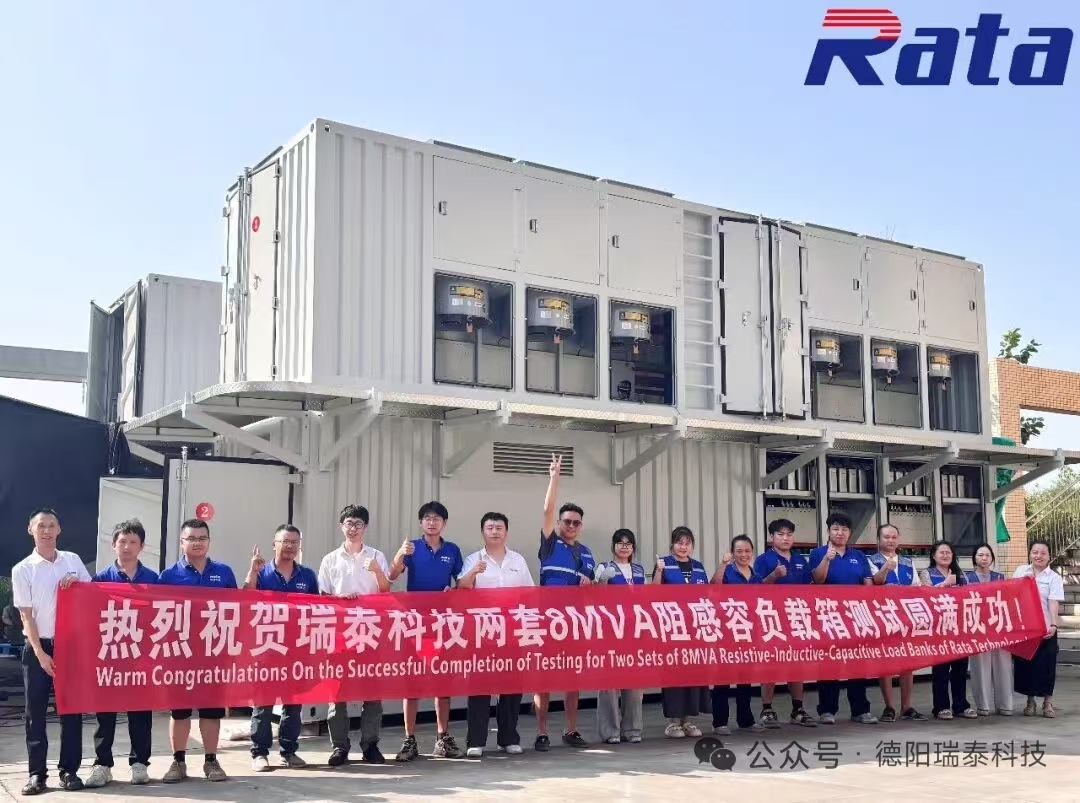 匠心铸精品(图4) 微信图片_20260730094558_1805_3.jpg