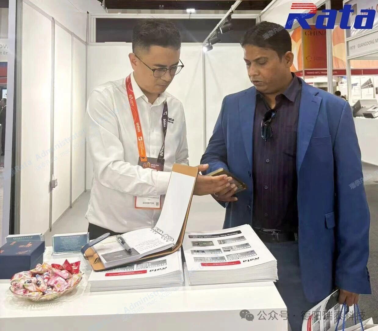 Rata 亮相 Middle East Energy 2026 |迪拜!(图4) 6d231e3e614b7953c6d80fdd66f2e92f.jpg